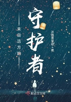 龙珠18号同人全彩催眠