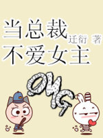 烂字行书