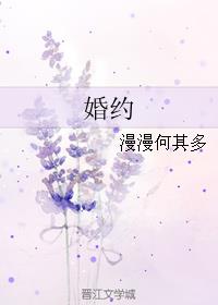 毛笔字四字楷书图片