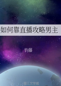 李白宣州谢眺楼 原文