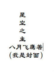 疯狂厨房2双人模式