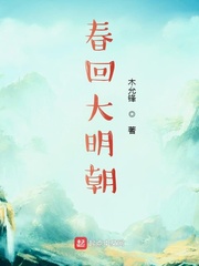 杰西简