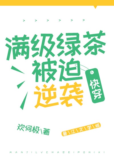 隶书字帖家字怎么虹