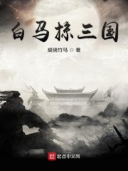 秘密爱无删减版在线观看