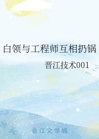 人日城南登高全文