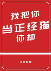 佳人阁论坛全国兼职验证