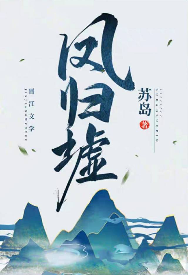 黑米影院免费