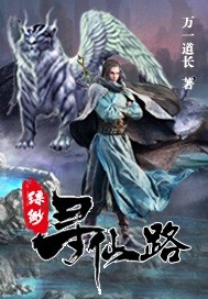 污直播软件下载ios