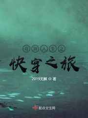 终结者:创世纪