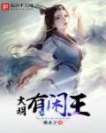 妹子图app最新版