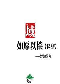 摆毛笔字