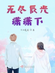 吴亦凡全部歌曲在线听