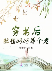 瘦金 毛笔字帖