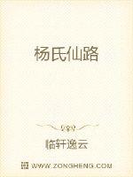 波多野结衣家庭教师视频