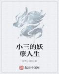 缘刻字帖