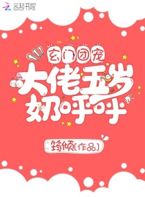 星际争霸1.16下载