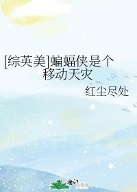 俄罗斯少女18 19