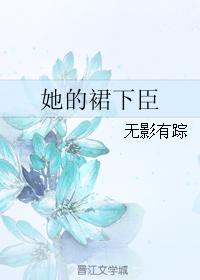 书法家张秀民