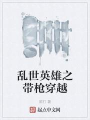 方正剪纸字体