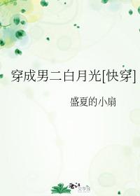 八戒视频app