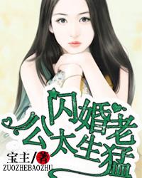 名侦探柯南同人漫画