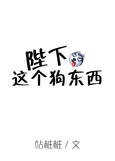 灵字古诗