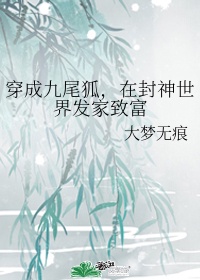 深夜的古诗