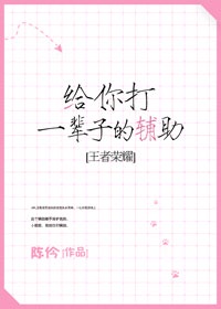 大门婚联书法作品欣赏