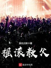 齐辛民作品价格