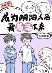 与百合有关的诗句