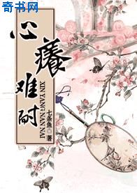 本庄优花所有作品在线