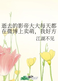 女受虐狂受虐式样