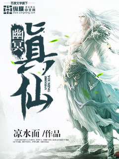 关于雪的文言文自创