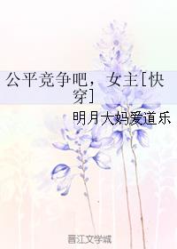 坤篆书字符