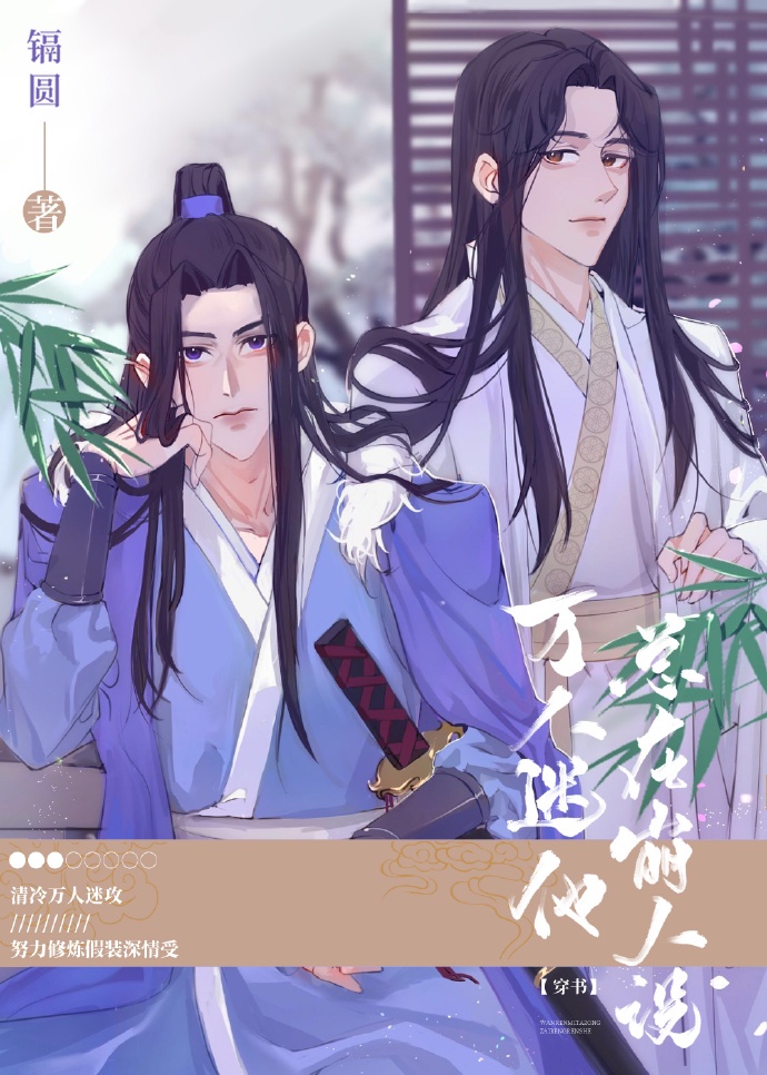 jiujiu999视频