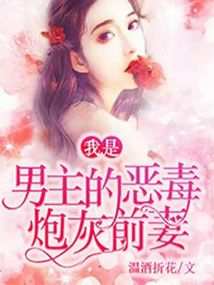 成年女美黄网站大全免费播放