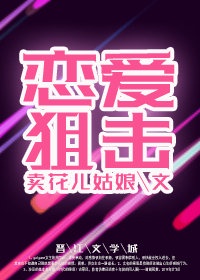 毛公鼎风格的篆书作品