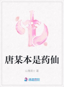 女朋友和闺蜜帮我囗交