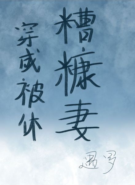 晚春诗词