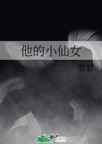 教师硬笔书法作品展示