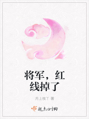 精毛笔字楷书