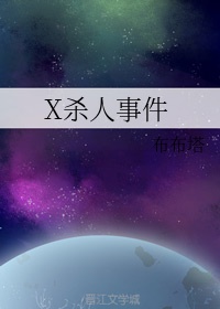 单亲妈妈韩剧完整版