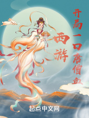 百多惠美里