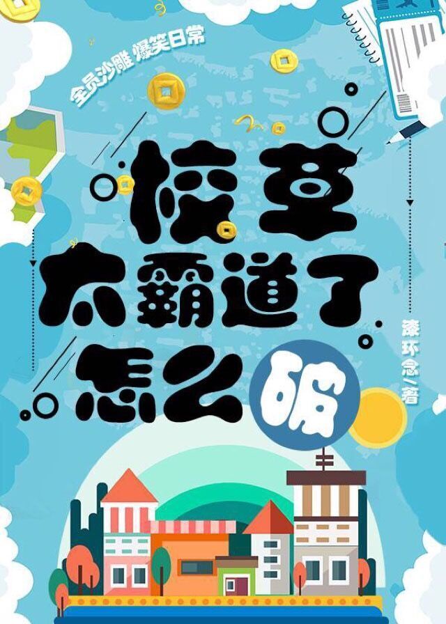 最近中文字幕2024免费3