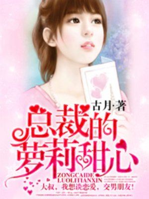 中国女孩去要卫生间13