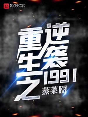 夜天子免费高清观看完整版