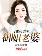 julia京香与小孩截图