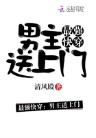 美丽新世界土豪版56画漫画漫画