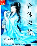 变形金刚6