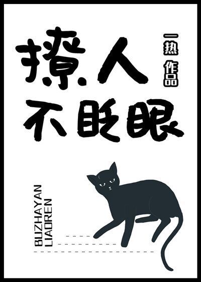 亚字古诗